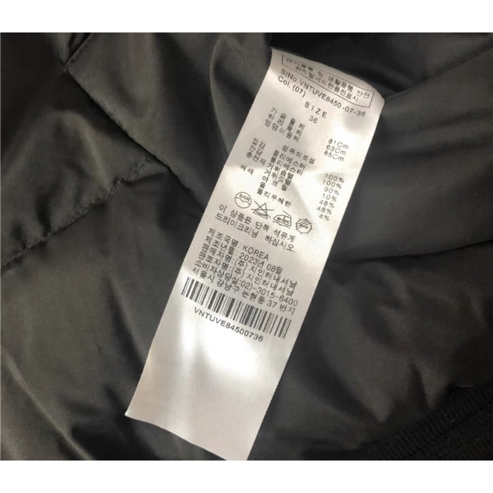 Vivienne Westwood 羽絨背心 外套 馬甲  薇薇安土星馬甲背心 90鵝絨 好看實穿百搭   您願等，我就-細節圖9