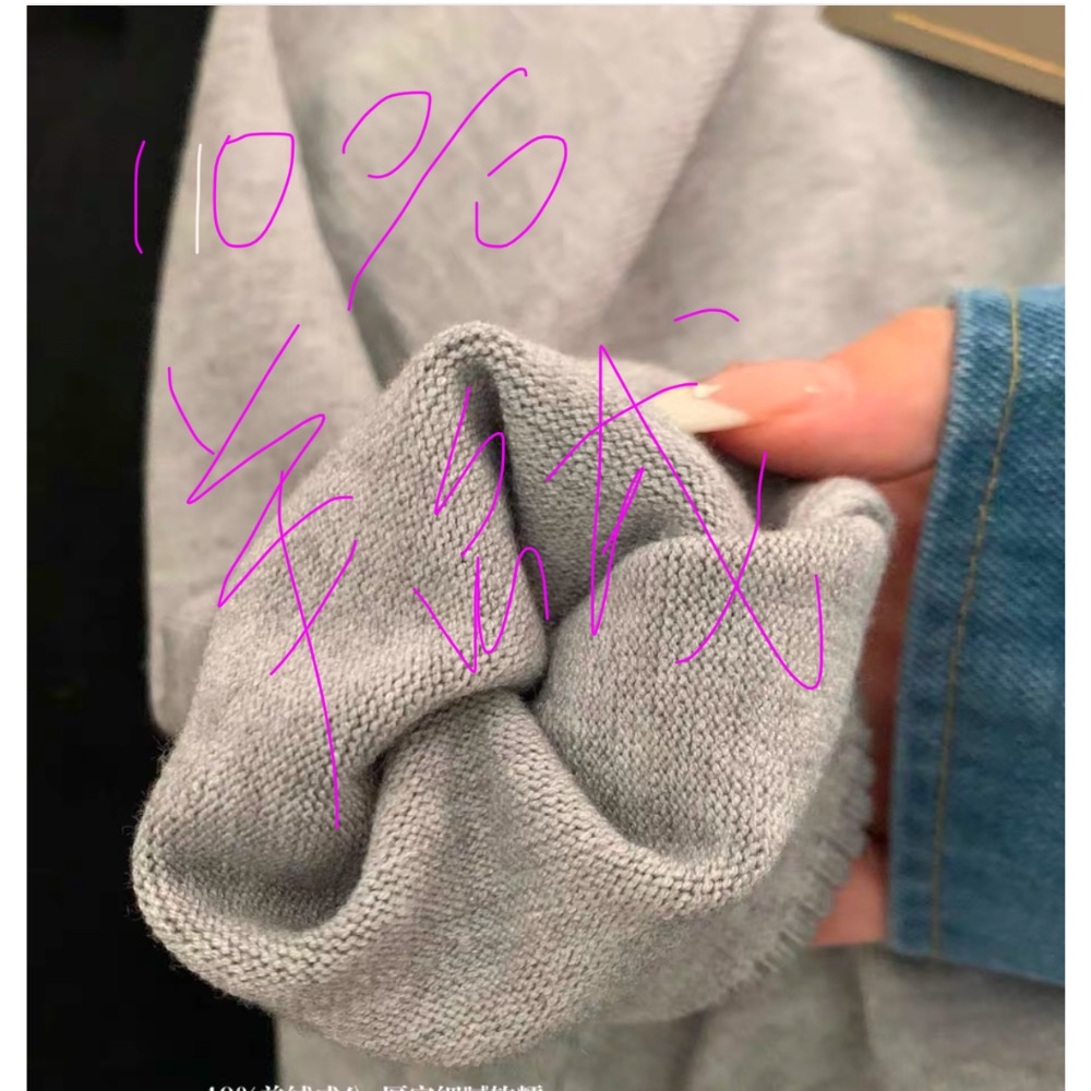 Vivienne Westwood 針織外套 毛衣外套  V領開襟衫針織毛衣外套 土星logo針織羊毛含羊絨所以軟糯 好-細節圖7