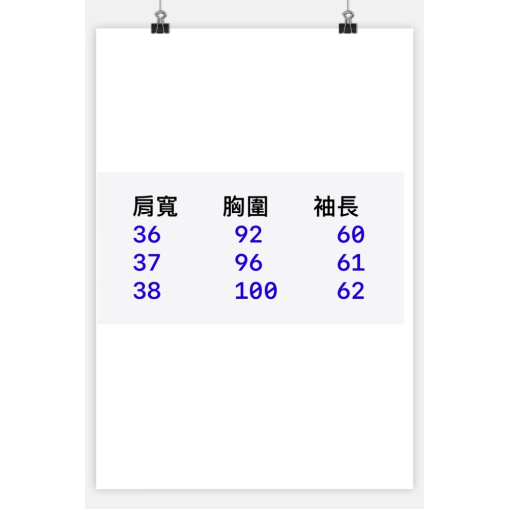 奶呼呼🌿RL 針織外套 小外套 新色 毛衣外套 針織開襟衫 白色毛衣 太溫柔啦 真的太愛軟軟糯糯的 毛衣啦 羊毛麻花毛-細節圖9
