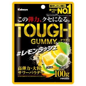 kabaya卡巴 TOUGH 超彈力軟糖 超Q軟糖 綜合汽水軟糖 雙色葡萄軟糖 雙色檸檬軟糖 麝香葡萄軟糖 100g-細節圖5