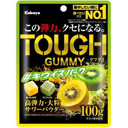 kabaya卡巴 TOUGH 超彈力軟糖 超Q軟糖 綜合汽水軟糖 雙色葡萄軟糖 雙色檸檬軟糖 麝香葡萄軟糖 100g-規格圖5