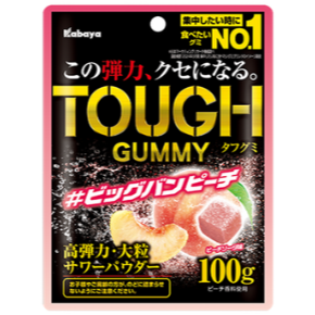 kabaya卡巴 TOUGH 超彈力軟糖 超Q軟糖 綜合汽水軟糖 雙色葡萄軟糖 雙色檸檬軟糖 麝香葡萄軟糖 100g-規格圖5