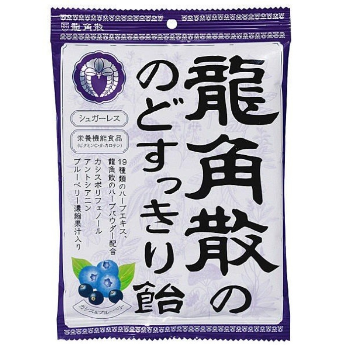 【星雨日貨】開發票 龍角散喉糖 草本潤喉糖 薄荷 蜂蜜牛奶潤喉糖 藍莓  龍角散 日本喉糖-規格圖4
