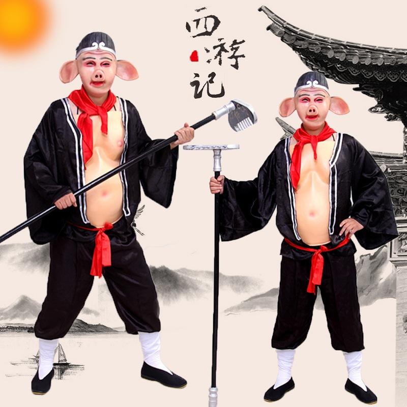 台灣現貨 西遊記 裝扮 沙悟淨 孫悟空 豬八戒  唐僧 表演服 萬聖節 裝扮派對-細節圖5
