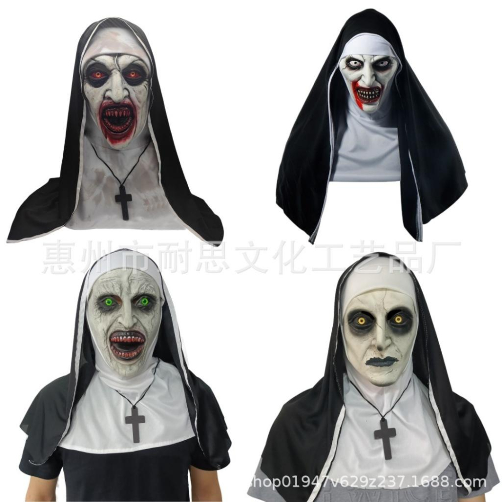 台灣現貨 鬼修女 鬼修女衣服 鬼修女頭套 鬼修女 萬聖節裝扮 萬聖節 裝扮 派對 COS 驚悚道具 服飾-細節圖4