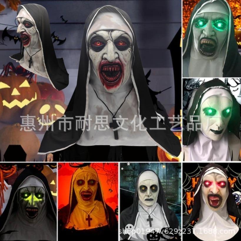 台灣現貨 鬼修女 鬼修女衣服 鬼修女頭套 鬼修女 萬聖節裝扮 萬聖節 裝扮 派對 COS 驚悚道具 服飾-細節圖7