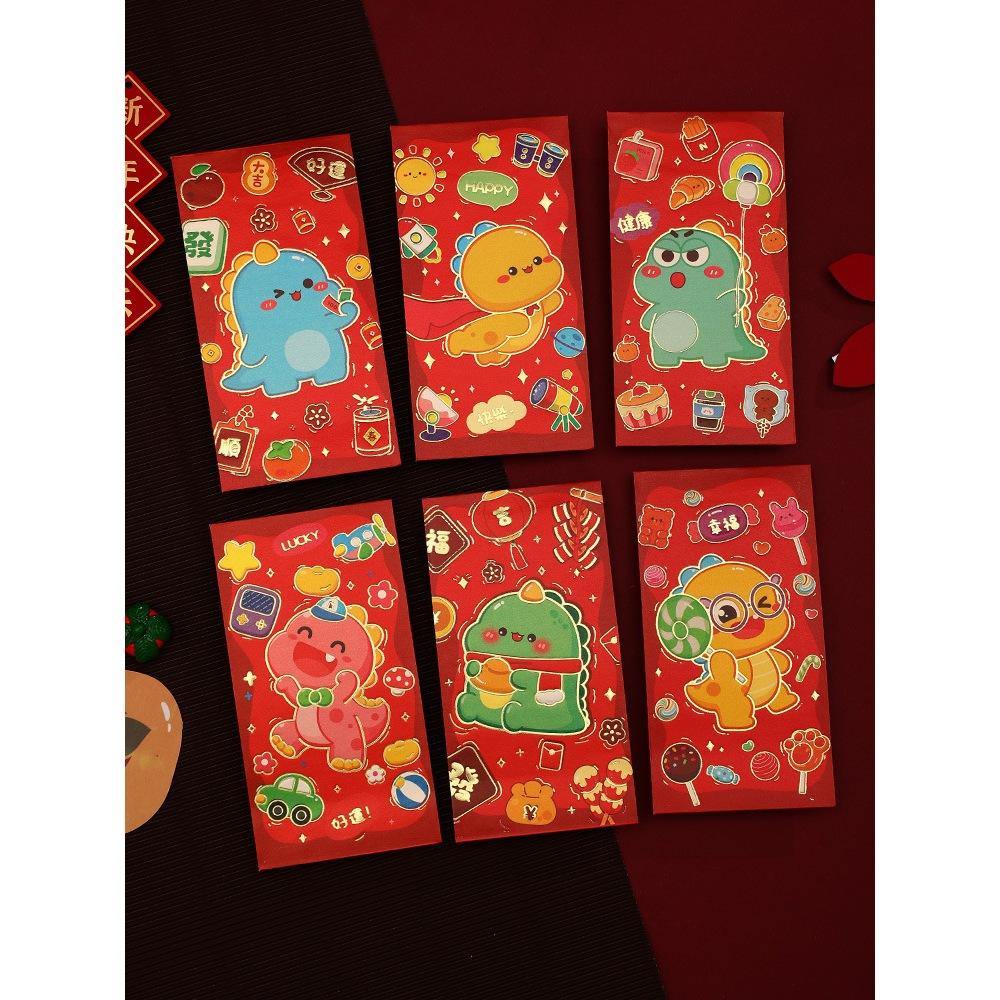 台灣現貨 新年紅包 紅包袋 尾牙紅包 開工招財 創意紅包 2025年 蛇年 恭喜發財 錢包 錢袋 龍年紅包袋 壓歲錢-細節圖8