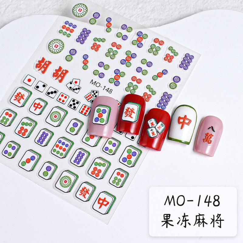 美甲貼 麻將 麻將美甲貼 美甲麻將貼紙 過年系列貼紙 發財貼紙 美甲貼紙 美甲用品 指甲貼紙 麻將貼 美甲材料-細節圖2