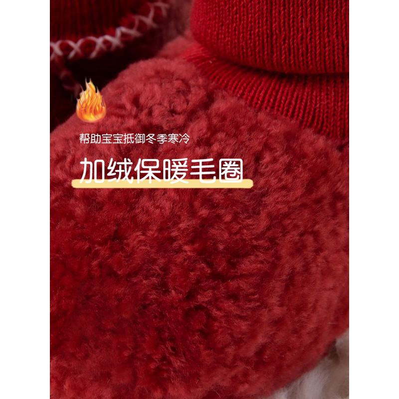 台灣現貨 抓周配件 抓周道具 抓週鞋 抓週道具 抓周用具 抓周用品 抓週用具 抓週套組 寶寶周歲-細節圖2