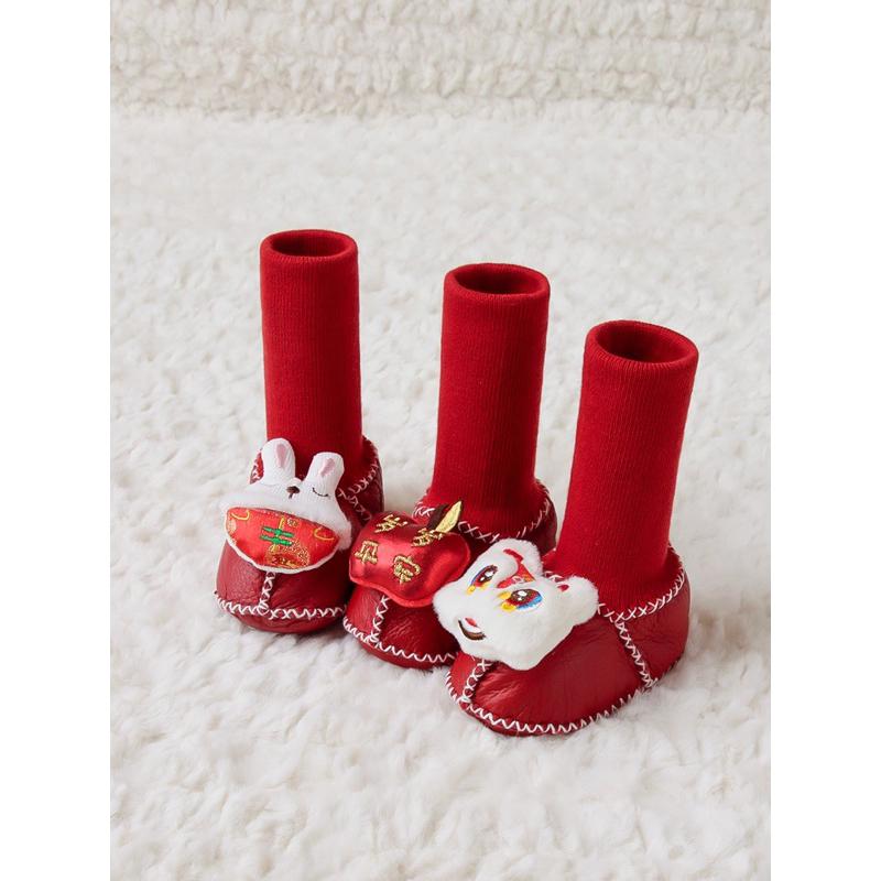 台灣現貨 抓周配件 抓周道具 抓週鞋 抓週道具 抓周用具 抓周用品 抓週用具 抓週套組 寶寶周歲-細節圖3