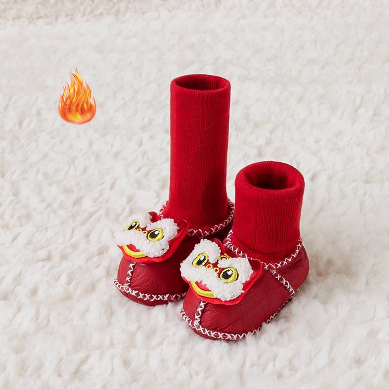 台灣現貨 抓周配件 抓周道具 抓週鞋 抓週道具 抓周用具 抓周用品 抓週用具 抓週套組 寶寶周歲-細節圖6