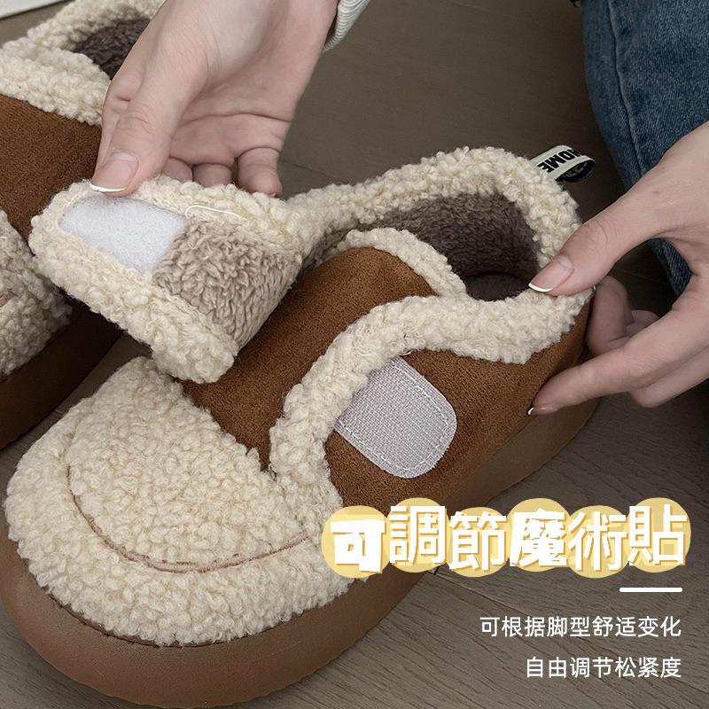 毛毛鞋 毛毛拖鞋 戶外毛毛鞋 毛毛厚底拖鞋女 皮毛一件式外穿 增高包頭鞋 加厚刷毛雪地靴 拖鞋-細節圖2