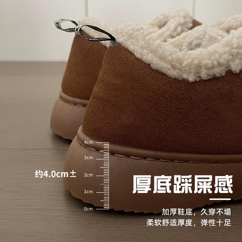 毛毛鞋 毛毛拖鞋 戶外毛毛鞋 毛毛厚底拖鞋女 皮毛一件式外穿 增高包頭鞋 加厚刷毛雪地靴 拖鞋-細節圖3
