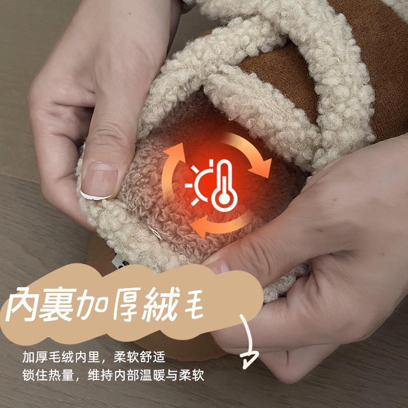 毛毛鞋 毛毛拖鞋 戶外毛毛鞋 毛毛厚底拖鞋女 皮毛一件式外穿 增高包頭鞋 加厚刷毛雪地靴 拖鞋-細節圖4