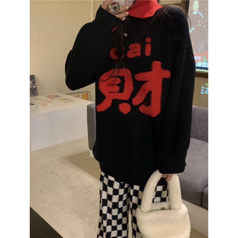 🇹🇼現貨過年毛衣 新年衣服 發財毛衣 發財衣服 新年發財衛衣 過年上衣 圓領套頭大學T 印花衛衣 情侶衛衣 閨蜜衛衣-細節圖8