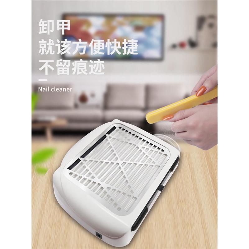 80W吸塵器美規 美甲吸塵器 雙風扇 金屬面板美甲吸塵器 日式美甲吸塵機 卸甲機 指甲打磨機 超強吸力不跑灰 平面吸塵器-細節圖4