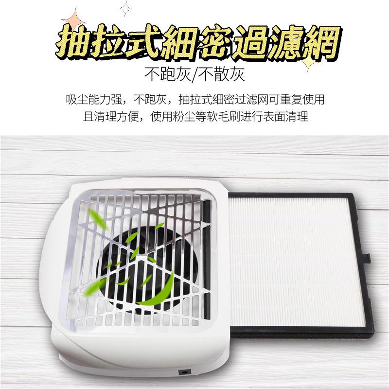 80W吸塵器美規 美甲吸塵器 雙風扇 金屬面板美甲吸塵器 日式美甲吸塵機 卸甲機 指甲打磨機 超強吸力不跑灰 平面吸塵器-細節圖8