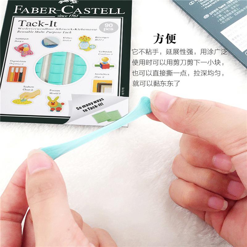 美甲黏土 多功能萬用黏土 橡皮黏土 萬能膠 隨意黏 隨意貼 萬用膠 粘土 黏膠 美甲 黏土 膠-細節圖2