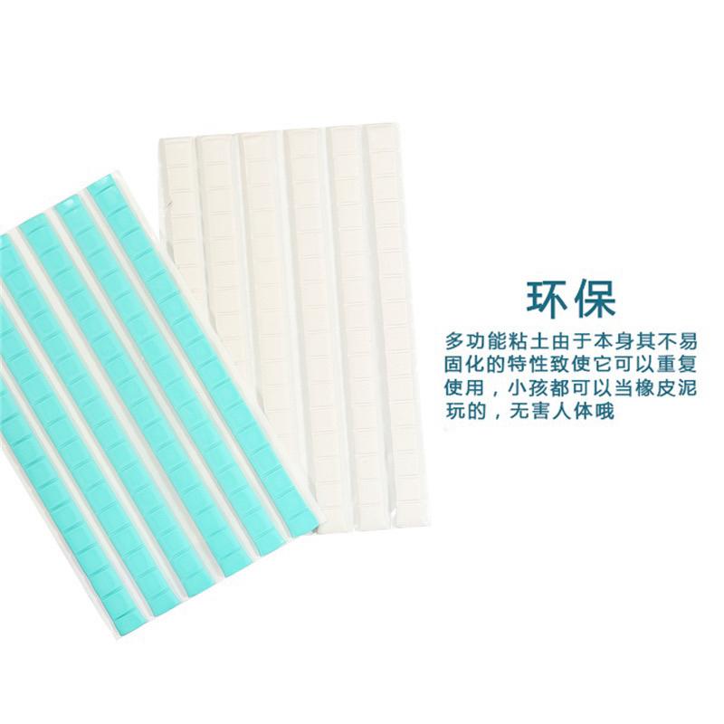 美甲黏土 多功能萬用黏土 橡皮黏土 萬能膠 隨意黏 隨意貼 萬用膠 粘土 黏膠 美甲 黏土 膠-細節圖4