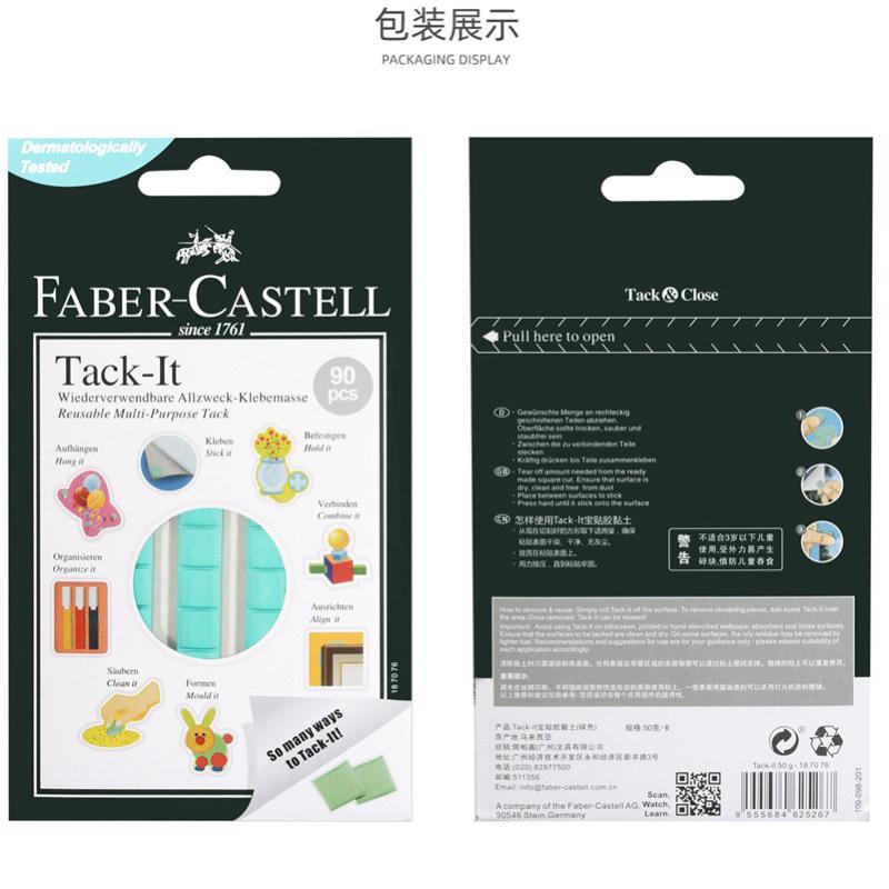 美甲黏土 多功能萬用黏土 橡皮黏土 萬能膠 隨意黏 隨意貼 萬用膠 粘土 黏膠 美甲 黏土 膠-細節圖8