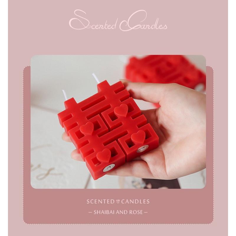 台灣現貨  囍 香薰蠟燭 囍字 雙喜 婚禮 結婚 婚房佈置 囍字蠟燭 喜紅雙囍香薰蠟燭-細節圖9