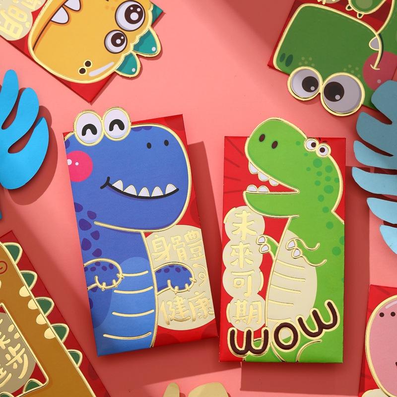 台灣現貨 紅包袋 創意紅包 2024年 錢袋 龍年 恭喜發財 錢包 龍年紅包袋 壓歲錢 新年紅包 尾牙紅包 開工招財-細節圖3