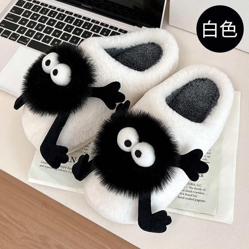 煤球拖鞋 情侶小煤球 棉拖鞋 男女可愛居家保暖防滑毛毛鞋 ins 毛毛鞋 冬季棉拖鞋 保暖棉鞋 絨拖鞋 秋冬拖鞋 情侶拖-細節圖3