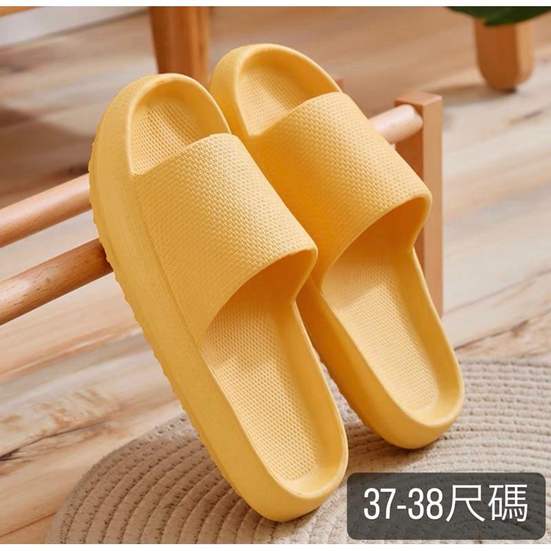 高彈力麵包拖鞋 厚底拖鞋  QQ拖鞋 增高拖鞋 防水 止滑 厚底 柔軟 耐磨 室內拖鞋  居家拖鞋 EVA輕量拖-細節圖2