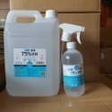 超商限一桶或一組4l+500-⭐派頓 潔康75%酒精-規格圖4