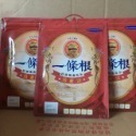 📢📢1德山舒適水性冷敷貼 (5片裝)涼感軟Q貼布 無護網、筋靈活一條根貼布(6片裝)非水性 漁人製藥-規格圖4