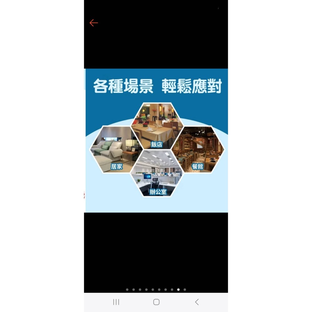 掛式衛生紙 面紙 餐巾紙 廚房紙巾 四層厚衛生紙 擦手紙 柔膚巾 棉柔紙 抽紙 抽取式面紙 紙巾 餐巾 廚房紙 衛生紙-細節圖4