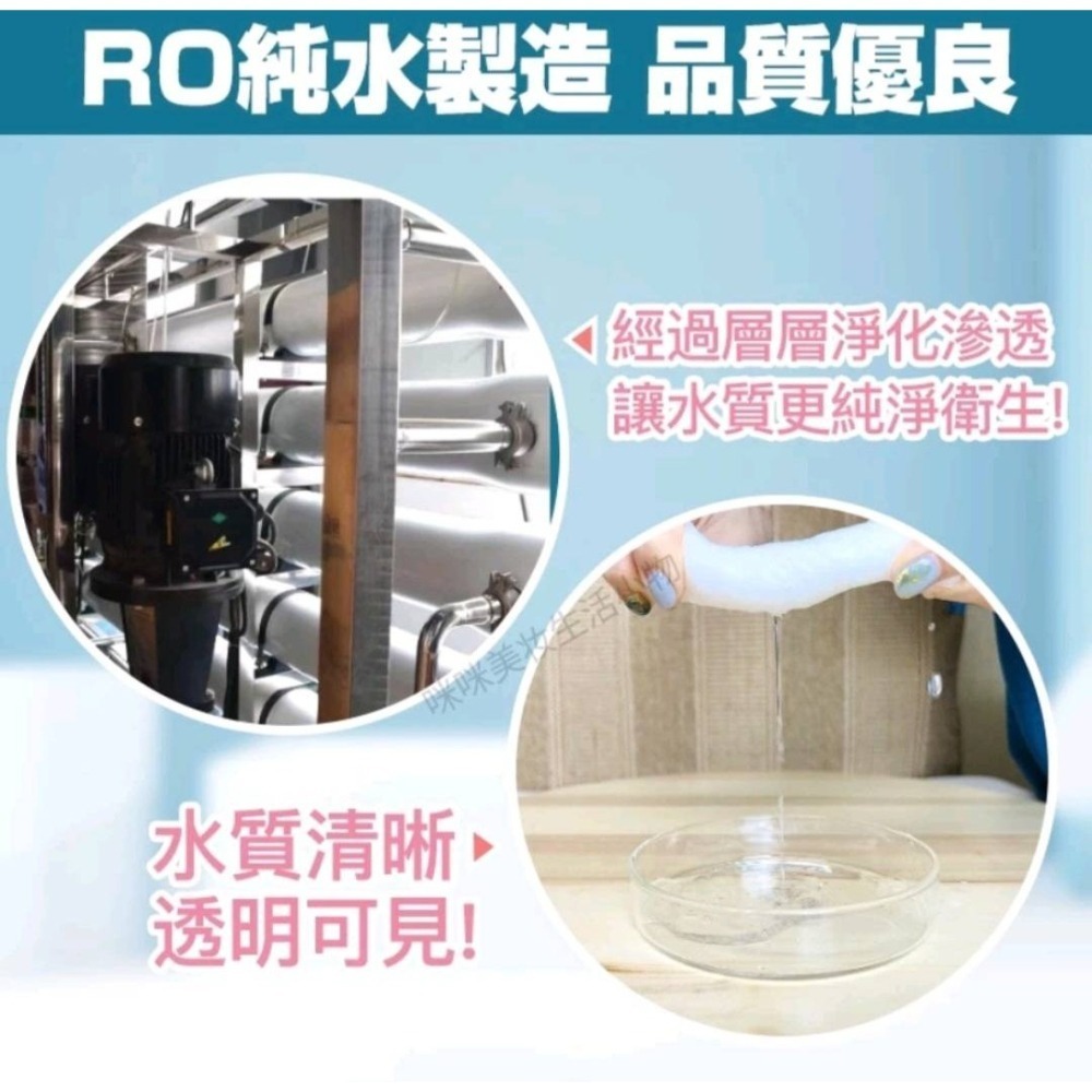純水濕紙巾10抽、80抽  擦臉巾 洗臉巾 擦手巾 溼紙巾 有蓋濕紙巾-細節圖2