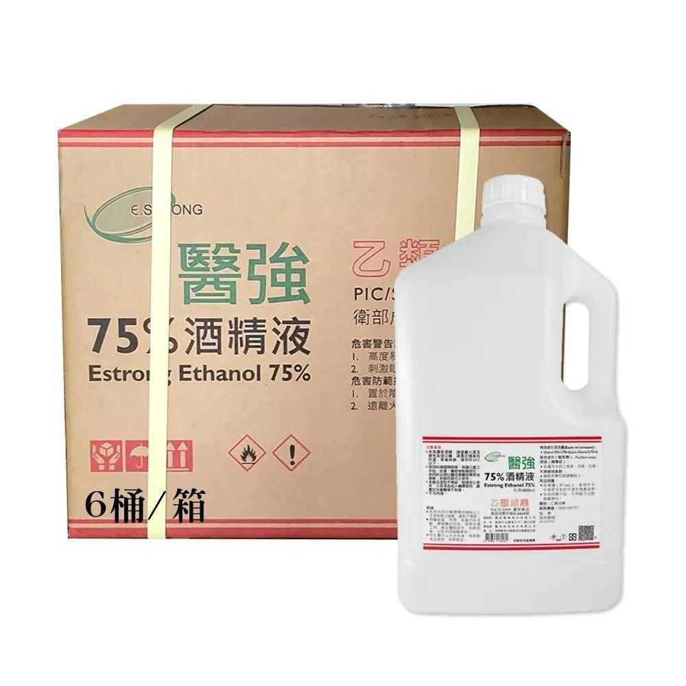 醫強75%酒精-細節圖2