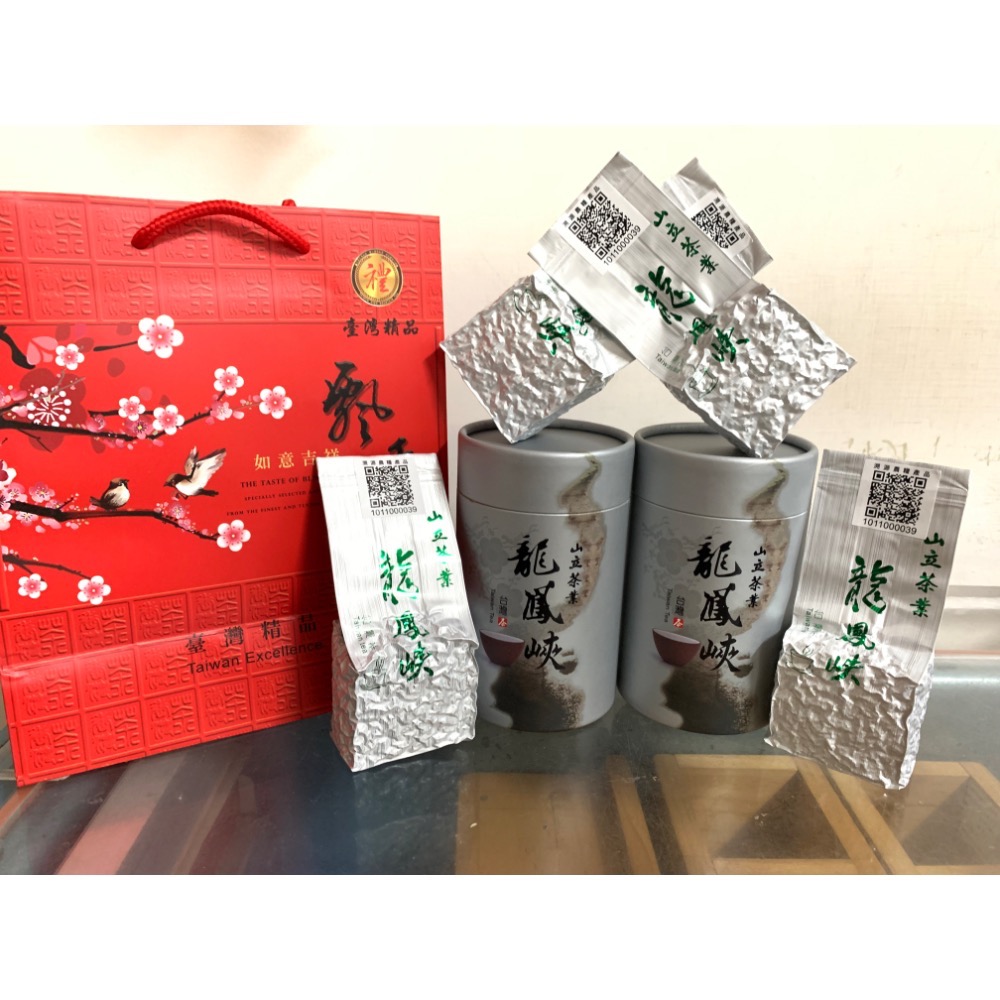 《山立茶業》2024杉林溪龍鳳峽手採青心烏龍春茶 清香型高山茶 烏龍茶-規格圖4