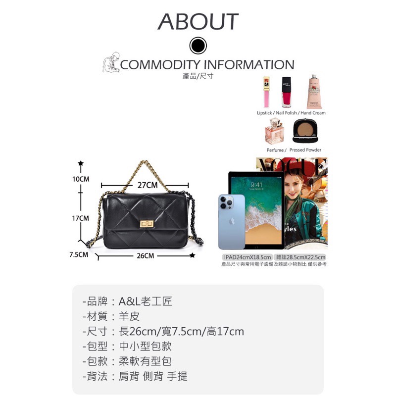 ✨全新現貨✨A&L老工匠-羊皮真皮菱格方釦鏈帶包柔軟手縫款-時尚黑台灣職人手作精神設計韓版復古造型風格韓妞款-細節圖4