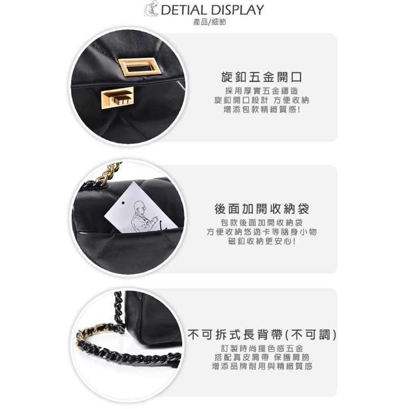 ✨全新現貨✨A&L老工匠-羊皮真皮菱格方釦鏈帶包柔軟手縫款-時尚黑台灣職人手作精神設計韓版復古造型風格韓妞款-細節圖6