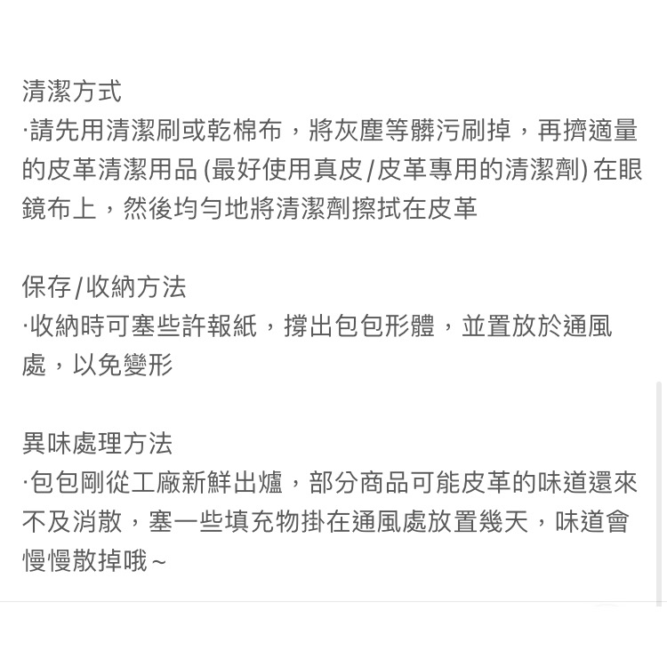 ✨全新現貨✨A&L老工匠-羊皮真皮菱格方釦鏈帶包柔軟手縫款-時尚黑台灣職人手作精神設計韓版復古造型風格韓妞款-細節圖10