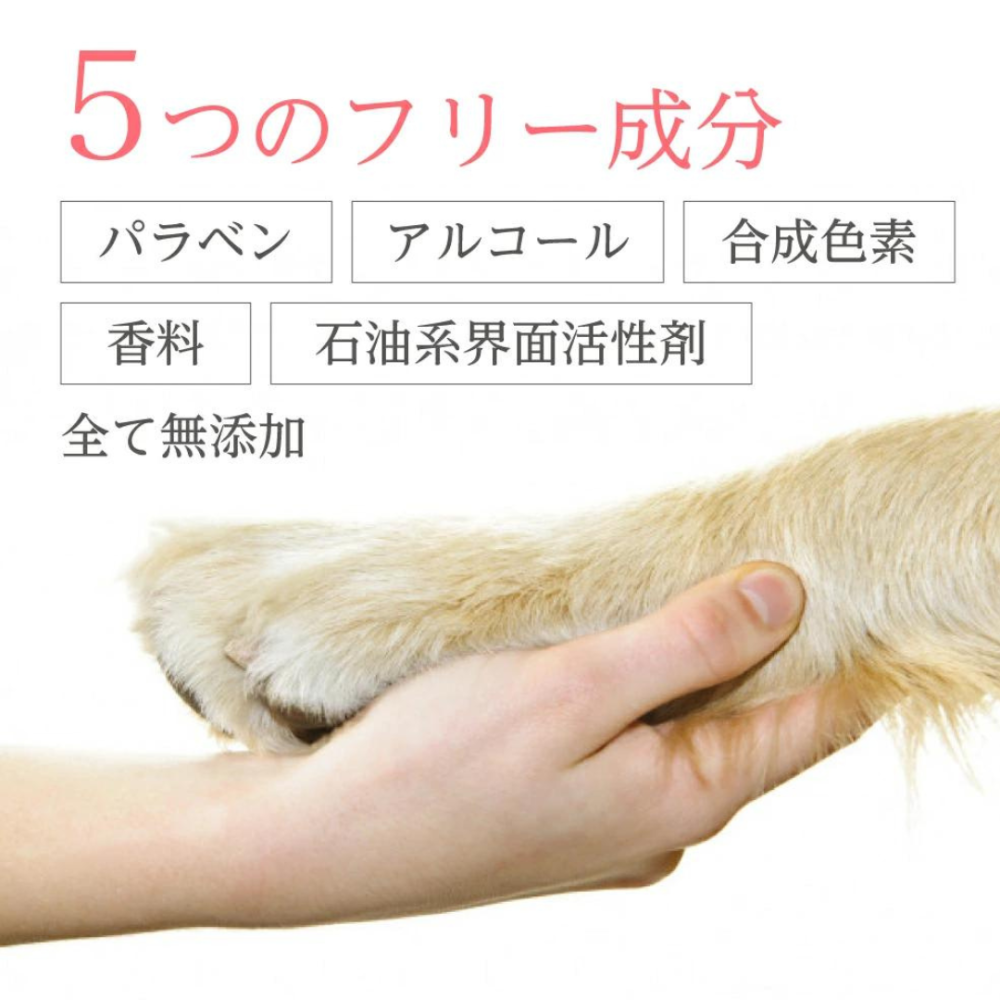 日本購回 現貨 日本 HBAH project 為犬貓一起生活的人專用護手乳液 50g 護手 保濕 安心 寵物友善-細節圖5