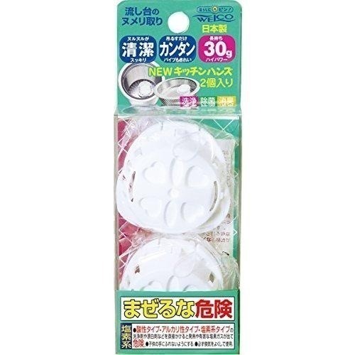 日本 WELCO 30g×2錠 廚房排水口 濾渣杯 清潔錠 洗浄 除菌 消臭 持續一個月有效 安全 衛生 不刺鼻