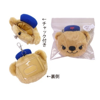 現貨 日本 郵局 限定商品 POST KUMA 郵差熊 票夾 票卡夾 上野熊貓 panda 郵筒 郵便差出箱 存錢筒-細節圖2