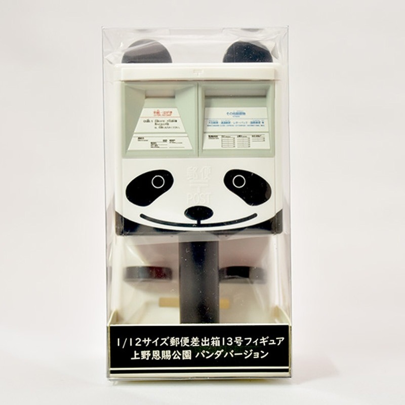 現貨 日本 郵局 限定商品 POST KUMA 郵差熊 票夾 票卡夾 上野熊貓 panda 郵筒 郵便差出箱 存錢筒-細節圖6