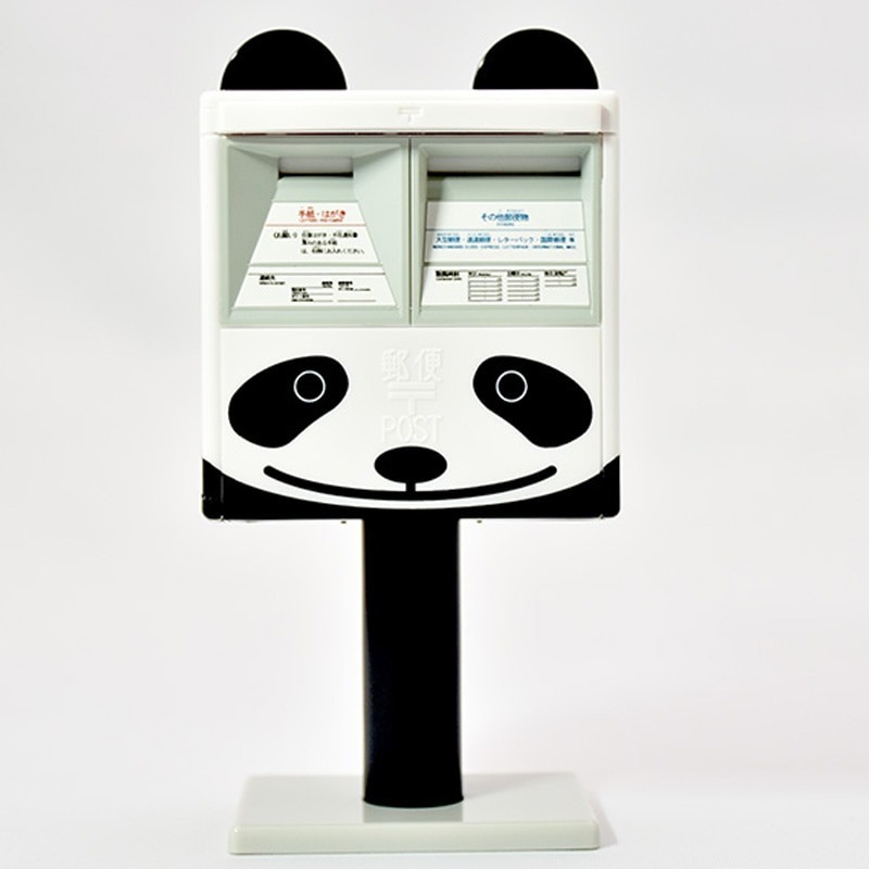 現貨 日本 郵局 限定商品 POST KUMA 郵差熊 票夾 票卡夾 上野熊貓 panda 郵筒 郵便差出箱 存錢筒-細節圖9