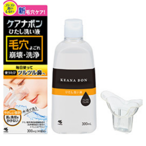 現貨 日本原裝 小林製藥 鼻頭 毛孔清潔液 黑頭 粉刺清洗液 300ml KEANA BON 溫和洗淨 不刺激皮膚