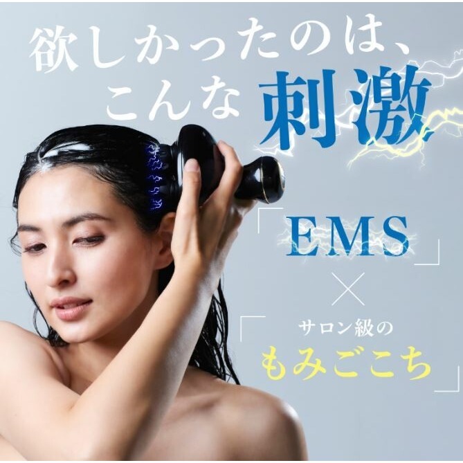 日本 WAVEWAVE EMS Scalp Head Spa 頭皮 美容 髮刷 頭皮護理 美顏 全身可用 頭皮按摩機