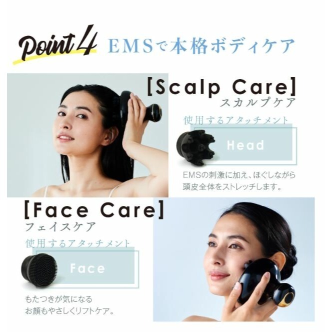 日本 WAVEWAVE EMS Scalp Head Spa 頭皮 美容 髮刷 頭皮護理 美顏 全身可用 頭皮按摩機