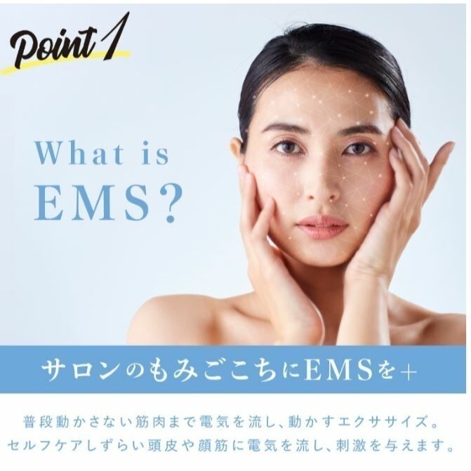 日本 WAVEWAVE EMS Scalp Head Spa  頭皮 美容 髮刷 頭皮護理 美顏 全身可用 頭皮按摩機-細節圖3