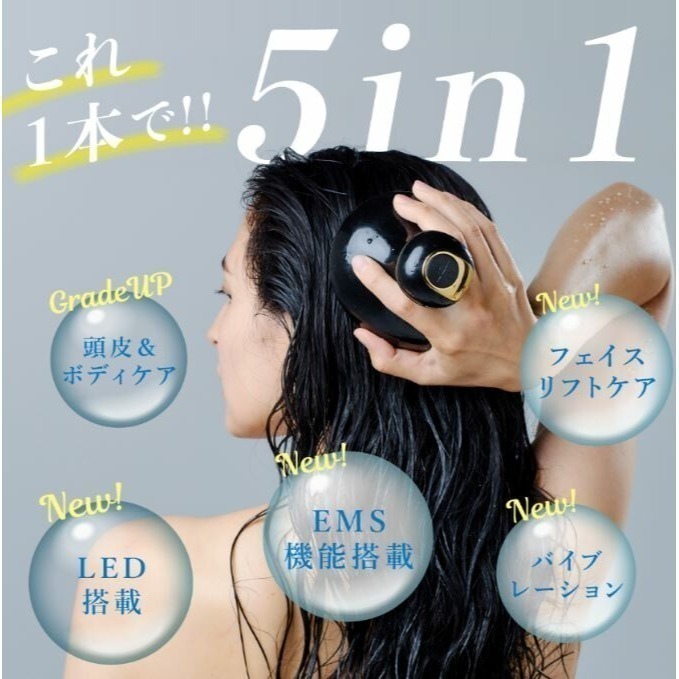 日本 WAVEWAVE EMS Scalp Head Spa  頭皮 美容 髮刷 頭皮護理 美顏 全身可用 頭皮按摩機-細節圖5