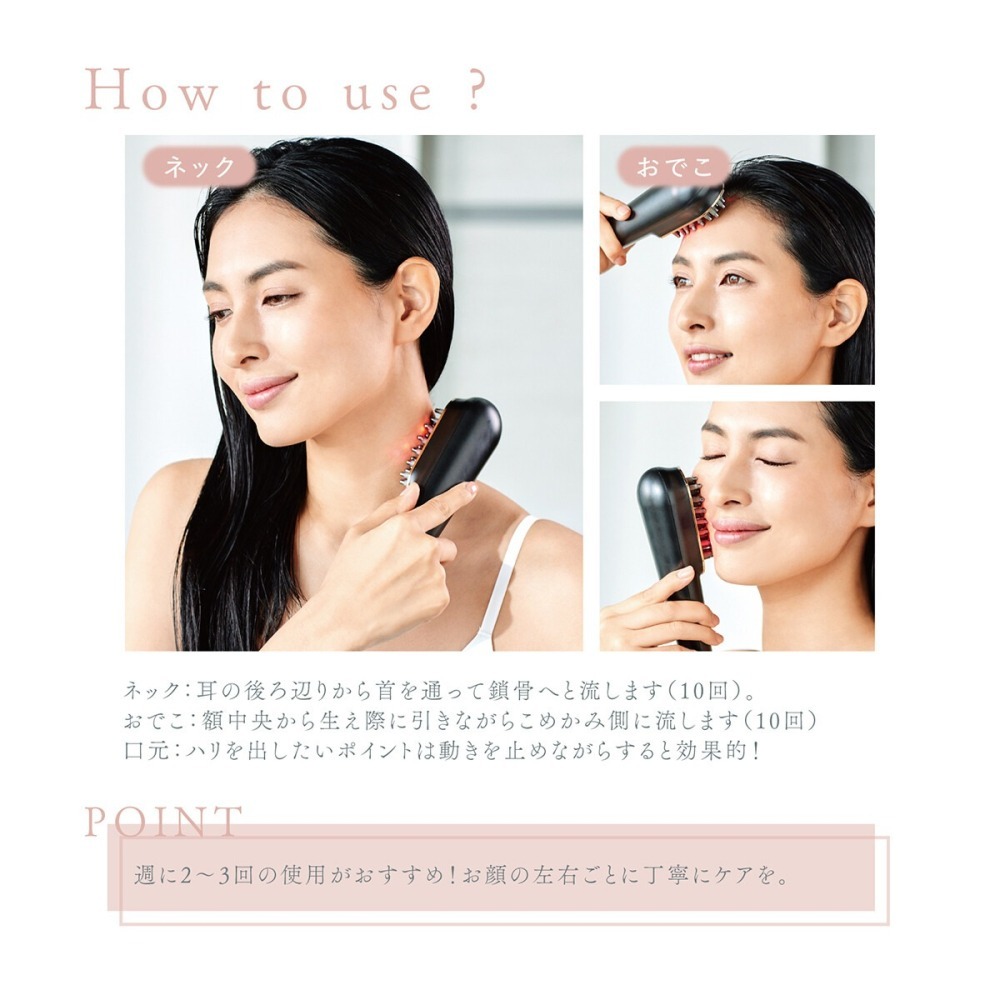 現貨日本WAVEWAVE SCALP BRUSH PRO 頭皮美容頭皮放鬆頭皮護理頭皮按摩