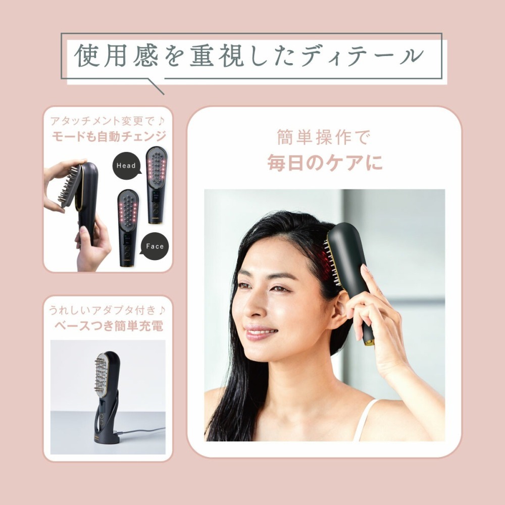 現貨日本WAVEWAVE SCALP BRUSH PRO 頭皮美容頭皮放鬆頭皮護理頭皮按摩