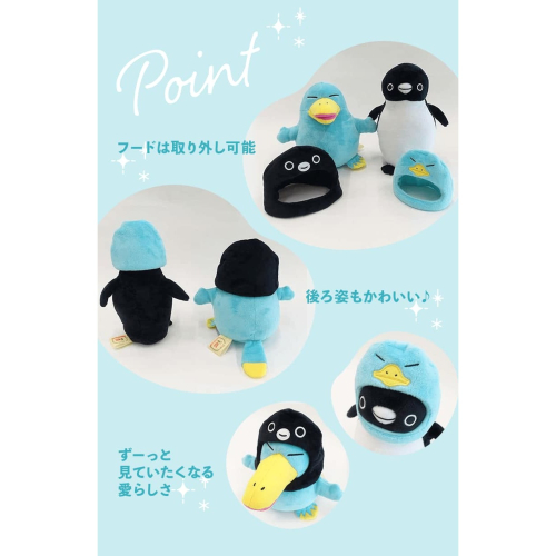 現貨 日本 10週年 限定 ICOCA × Suica 企鵝 特別企劃 聯名 玩偶 Ico鴨嘴獸 Suica企鵝